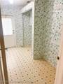 482 Elliott Road - Photo 11