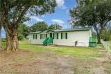 4364 Stevens Carlton Place - Photo 6