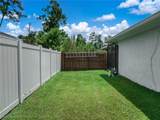 4707 Sunbeam Street - Photo 5