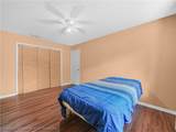 1621 Warfield Place - Photo 14
