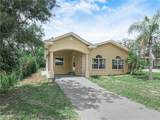 1621 Warfield Place - Photo 2