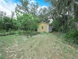 1621 Warfield Place - Photo 3