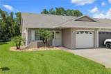 225 Country Club Drive - Photo 1