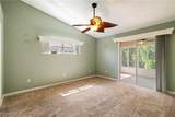 225 Country Club Drive - Photo 16