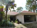 301 Pamela Road - Photo 4