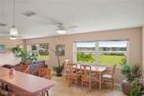 1066 Lake Carrie Drive - Photo 10