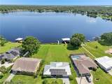 1066 Lake Carrie Drive - Photo 2