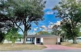 203 Crane Street - Photo 2