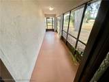 203 Crane Street - Photo 5