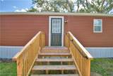 5980 Oakdale Road - Photo 36
