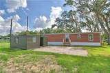5980 Oakdale Road - Photo 42