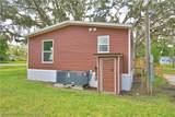 5980 Oakdale Road - Photo 44