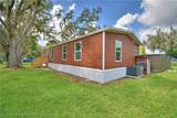 5980 Oakdale Road - Photo 46