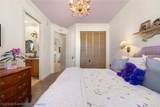 1147 Winter Green Street - Photo 36
