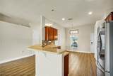 4569 Mandolin Boulevard - Photo 12