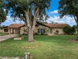 1806 Elf Drive - Photo 1