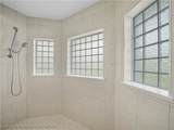 7106 Shasta Daisy Boulevard - Photo 11