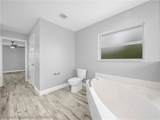 7106 Shasta Daisy Boulevard - Photo 12