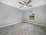 7106 Shasta Daisy Boulevard - Photo 16