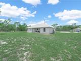 7106 Shasta Daisy Boulevard - Photo 19