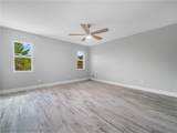 7106 Shasta Daisy Boulevard - Photo 7