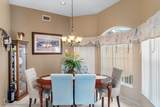 3151 Wynstone Court - Photo 9