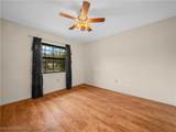 1262 Aspen Lane - Photo 29