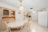 804 Boardman Street - Photo 27