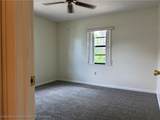 310 Kite Avenue - Photo 5