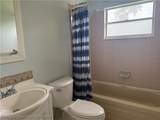 239 Baltimore Way - Photo 12