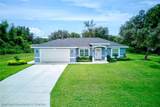 224 Robinhood Terrace - Photo 1