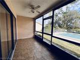 4534 Lafayette Avenue - Photo 18