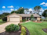 3607 Divot Road - Photo 2