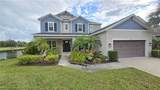 6001 Anise Drive - Photo 43