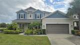 6001 Anise Drive - Photo 6