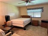 211 White Poplar Drive - Photo 22