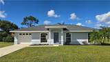 5201 Diamond Drive - Photo 1