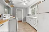 1312 Weigle Avenue - Photo 10
