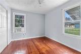 1312 Weigle Avenue - Photo 12