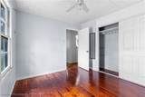 1312 Weigle Avenue - Photo 13
