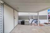 178 Lily Creek Way - Photo 9