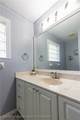 322 Peabody Circle - Photo 14