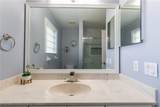 322 Peabody Circle - Photo 16