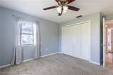322 Peabody Circle - Photo 18