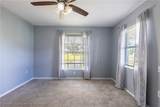 322 Peabody Circle - Photo 20