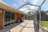 3607 Westminster Road - Photo 47