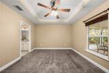 3212 Biris Avenue - Photo 16