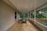 3212 Biris Avenue - Photo 40