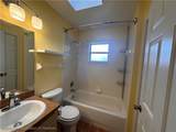 600 Voight Avenue - Photo 24