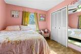 1705 Hawthorne Drive - Photo 19